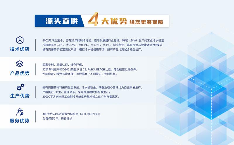bevictor伟德-bv伟德国际体育官方网站